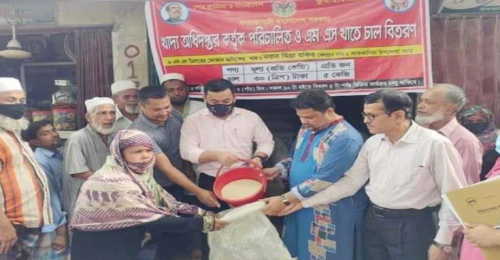 সাতকানিয়ায় খাদ্যবান্ধব কর্মসূচির আওতায় ওএমএস খাতে চাল বিক্রি শুরু